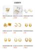 Minimalist style, advanced light-sensitive surface, geometric U-shaped hollow thick frame, versatile and not picky fashion earrings