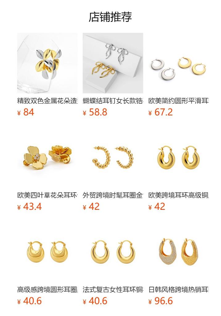 Minimalist style, advanced light-sensitive surface, geometric U-shaped hollow thick frame, versatile and not picky fashion earrings