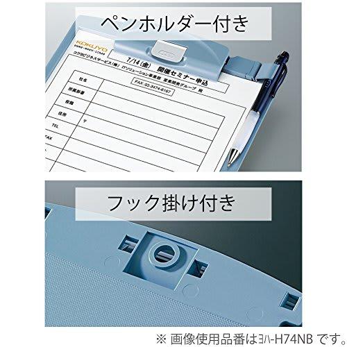KOKUYO Clipboard H A3 Long Side Binding Gray Yoha-H93NDM