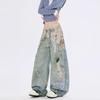 Used-Look Denim Weite Hosen mit Abstraktem Print Ketten-Detail Streetwear Herren Gerade geschnittene Jeans