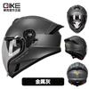 Full Face Motorcycle Helmet With Dual Visor Rear Spoiler Men Women - 3C Certified ABS Safety Gear