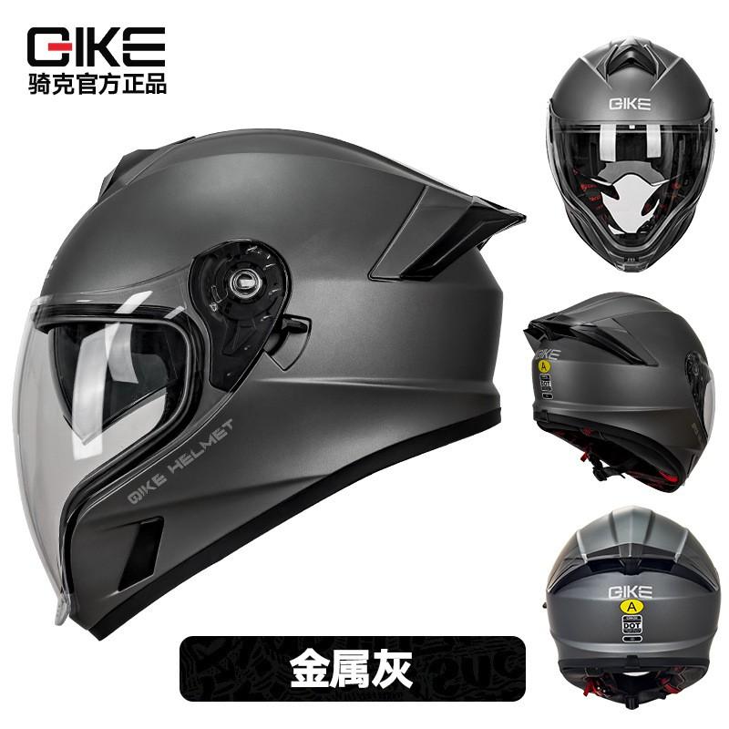 Full Face Motorcycle Helmet With Dual Visor Rear Spoiler Men Women - 3C Certified ABS Safety Gear
