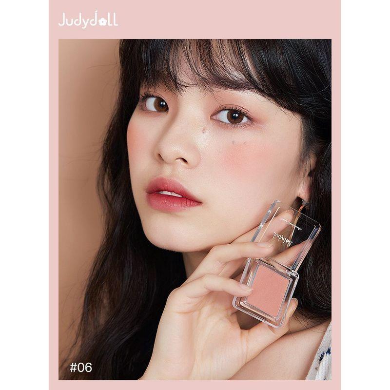 Judydoll - Pretty Blush Powder - 4 Colors