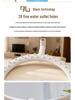 U-Shaped Rain Shower Head: Home Salon Hair Washer with Even Spray & Portable Water Pump, Multiple Outlets