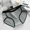 Japanese Cotton Women's Mid-Waist Sporty Color Block Triangle Panties