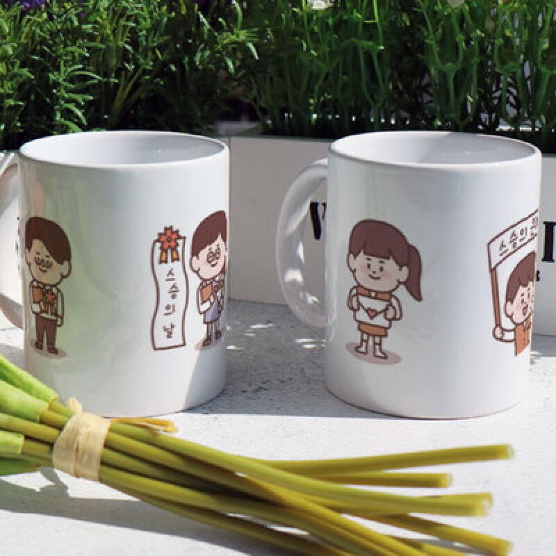 pa428-Design Mug 2p-Teacher s Grace