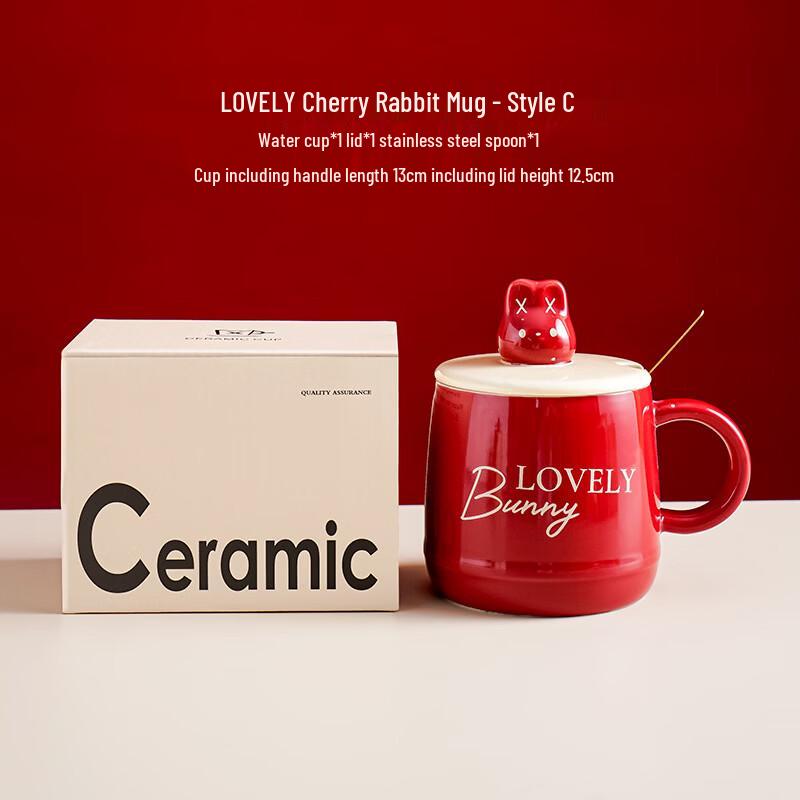 Festive Cherry Rabbit Ceramic Mug with Spoon