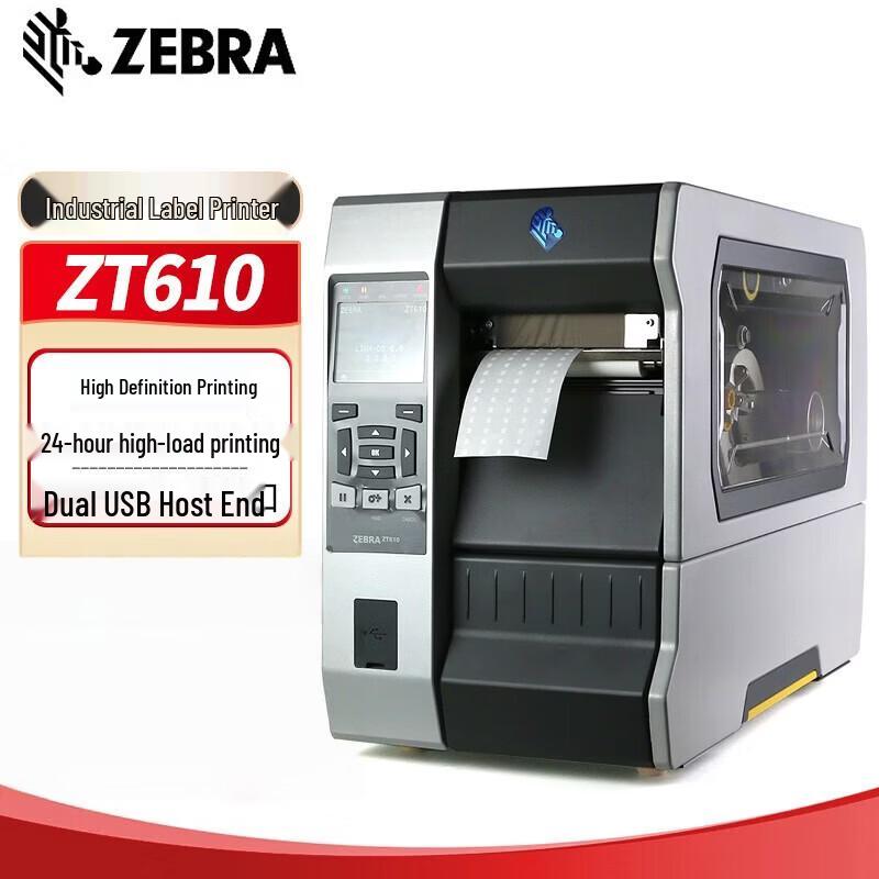 Zebra ZT610 Industrial Label Printer