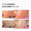 Medicube Booster Pro Pink 5 minutes a day Korean skin beautifying experience facial device Portable 155g Gift AGE-R - - All-in-one - - -