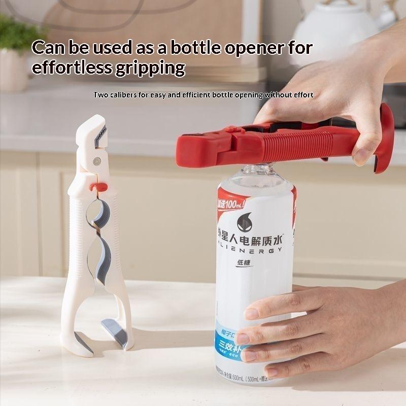 3-in-1 Multifunctional Bowl Clip Opener Anti-Scald Non-Slip Kitchen Plate Tongs for Steamer Daily Cooking Use
