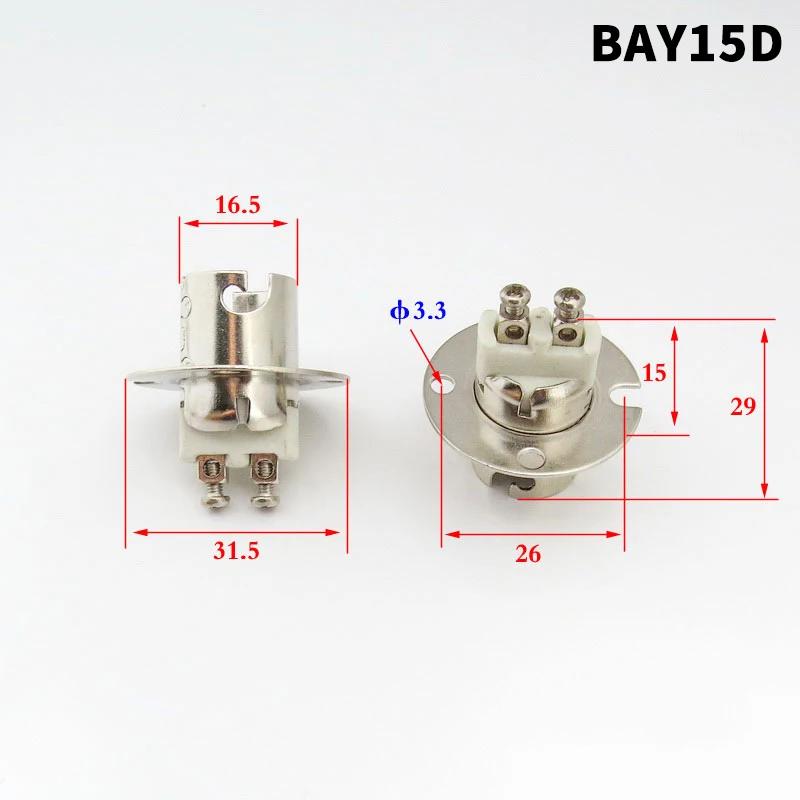 1 Stück BA15D Lampensockel BAY15D Lampenfassung 1156 1157 Lampenfassung BA15D DIY Schiffs lampenfassung Blinker Bremslicht Sockel
