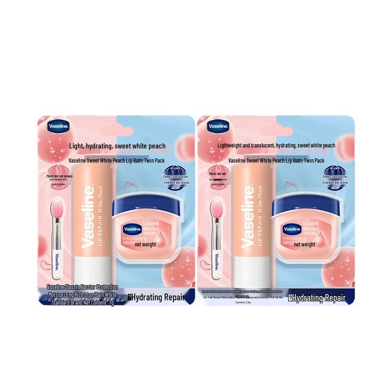 Vaseline Lip Therapy Classic Repair Peach Duo Set