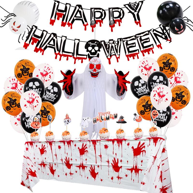 Terrifying Halloween Party Supplies Banners, Balloons, Spiders and Skeleton Ghosts, Halloween Tablecloths, and Halloween Party Decoration Cake Sets