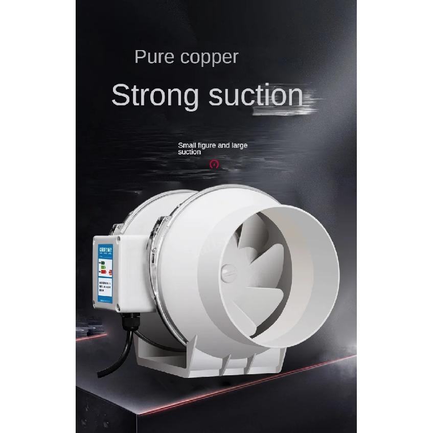 4/5/6 inch 110-220V Exhaust Fan Home Silent Inline Pipe Duct Fan Bathroom Extractor Ventilation Kitchen Toilet Wall Ventilator