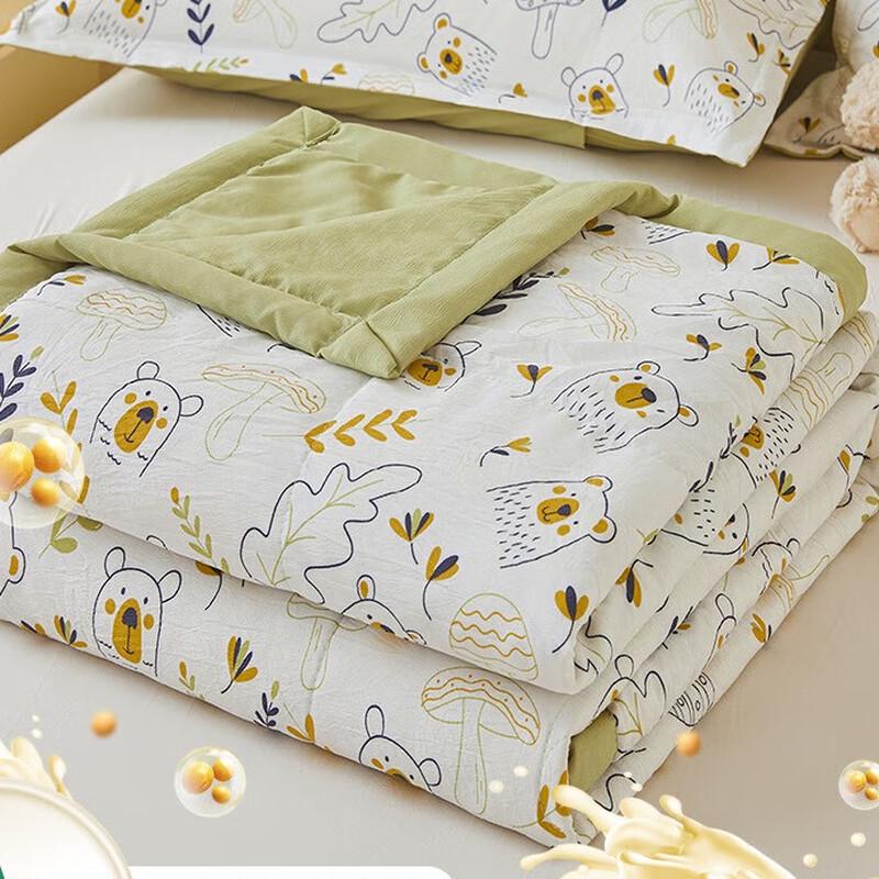 OEING Soy Fiber Double-Layer Crinkled Gauze Summer Quilt 220*240cm