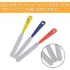 e-waiz Nut File, Guitar File Set of 3, Guitar Repair Tool, Guitar Maintenance, Acoustic Guitar, Grooving File, Nut File