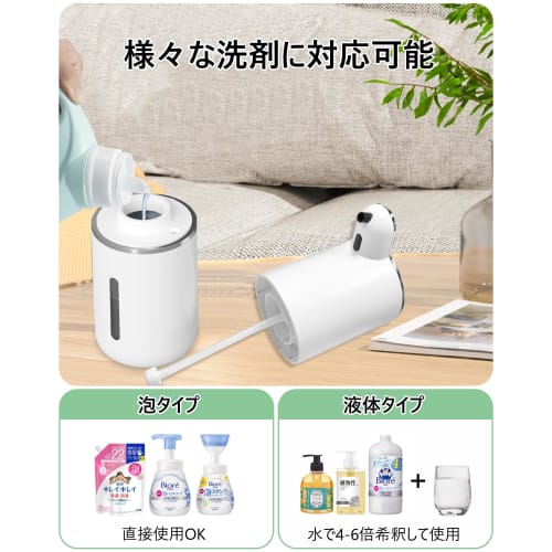 Automatic Foaming Hand Soap Dispenser, 400ml, 4 Adjustable Volume Settings, Wall-Mounted or Tabletop, Touchless, IPX5 Waterproof, High-Sensitivity Sen