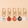 Modischer Schlüsselanhänger aus Emaille in Ballform – Basketball-Schlüsselanhänger für Damen und Mädchen – ideal zum Dekorieren von Handtaschen und zum Selbermachen – Schmuckgeschenk