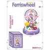 3D Moc Block-Assembled Plastic Flower Carousel Music Box - Sunflower Rose Cake Ferris Wheel Gift For Adults  Girls