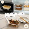 Asvel Glass Storage 1500ml Removable Suitable for Meal Microwave Rectangular LGS Glass Storage Container Assortment Set Heat-Resistant Containers,