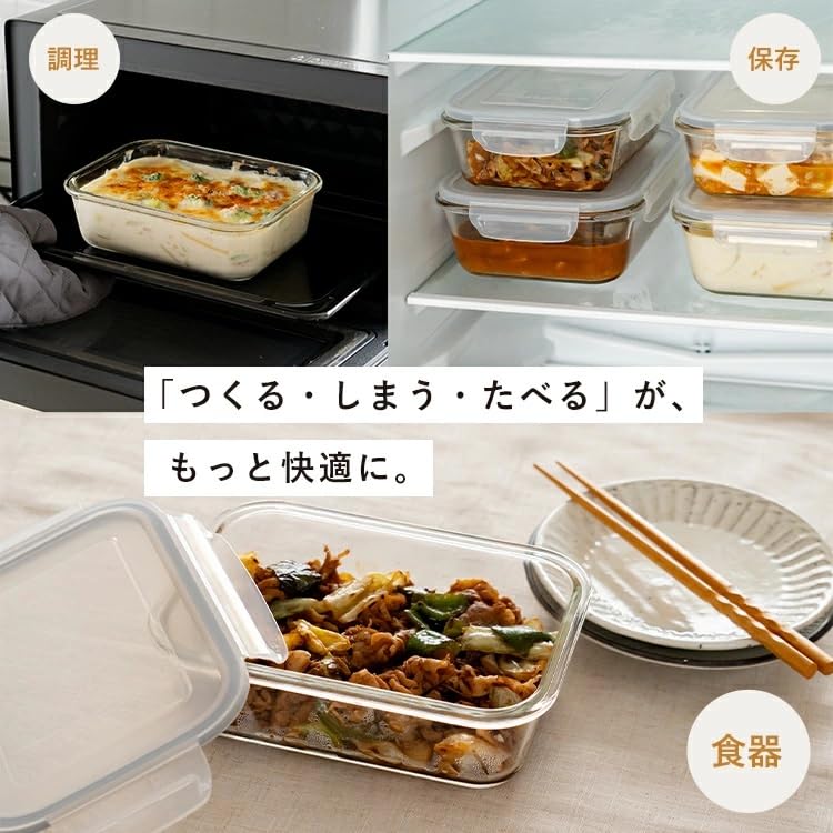 Asvel Glass Storage 1500ml Removable Suitable for Meal Microwave Rectangular LGS Glass Storage Container Assortment Set Heat-Resistant Containers,