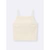 Gu By Uniqlo Bralette Cropped Velour Camisole
