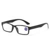 Anti-Blue Reading Glasses Middle-Aged And Elderly High Definition Flat Reading Glasses Reading Glasses