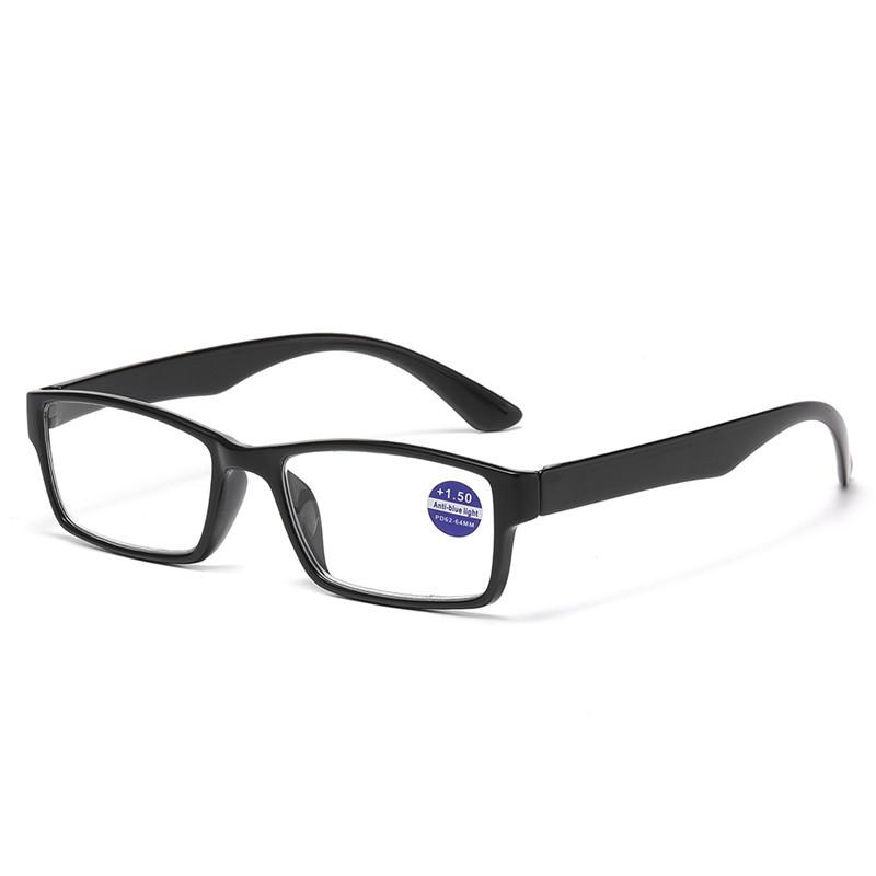 Anti-Blue Reading Glasses Middle-Aged And Elderly High Definition Flat Reading Glasses Reading Glasses