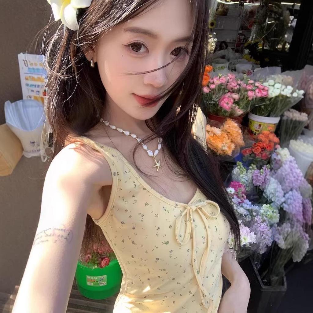 Yellow Floral Spaghetti Strap Slim-Fit Maxi Dress - Women's Japanese Sweet Style Summer Sleeveless Tank Dress