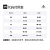 Converse Casual Pants Men's Ink Black 10024161-A02