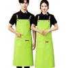 Custom Waterproof Leather Apron with Logo for Kitchen, Catering, Seafood, Fish Cutting - Oil-Proof Waist Apron