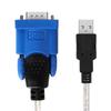 Highl Speed USB to RS232 Serial Converters Cable for Laptops and Digital Devices Stable Signal Transmission Wirey