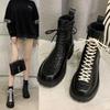 Fashion Booties Trend 2024 Ankle Boots for Women Black Platform Chunky Woman Short Shoes Large Size Warm Fashion Sale Footwear Pu Winter