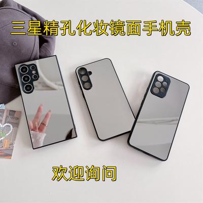 Cover per smartphone – Cover antiurto per smartphone
