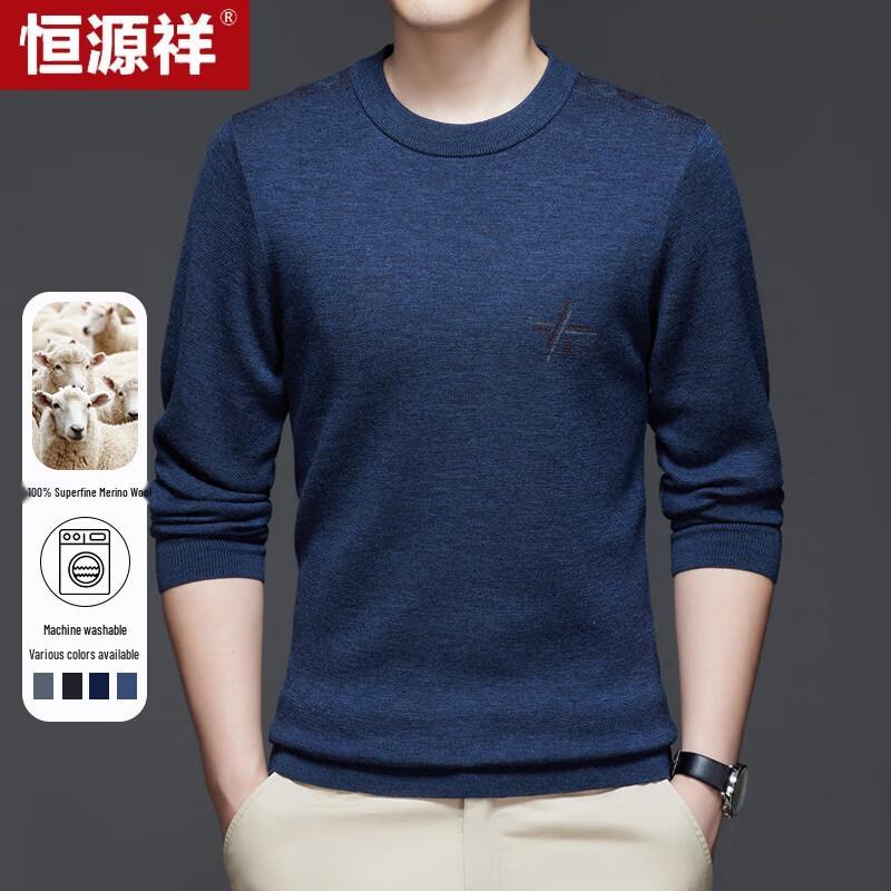 Hengyuanxiang Men's Machine Washable Crew Neck Thick Wool Sweater