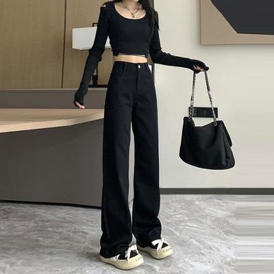 Black Straight Jeans Women's Years Pear-shaped Figure Trousers Large Size High Waist Narrow Wide Leg Trousers Jeans for Women Long Denim Pants