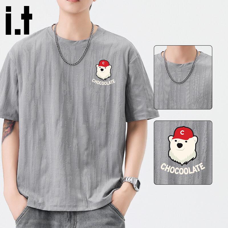 

:CHOCOOLATEit Men s Quick-Dry Printed T-Shirt 2XL
