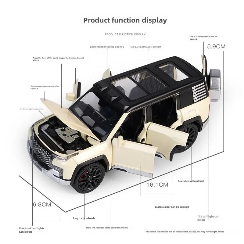 1/32 BYD Look UPAT U8 SUV Alloy Model Car Toy Diecasts Metal Casting Sound and Light Car Toys for Children Vehicle