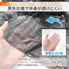 DriveLife Car Trash Bag, Garbage Bag, Roll Type, Car Garbage