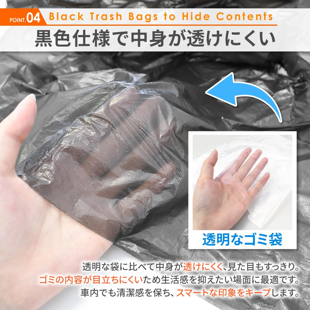 DriveLife Car Trash Bag, Garbage Bag, Roll Type, Car Garbage