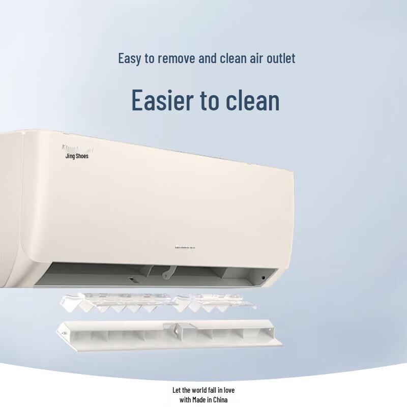 Gree Jingui 1.5 HP Inverter Wall-Mounted Air Conditioner CN plug (adapter included)