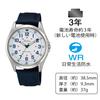 [Citizen Q&Q] Wristwatch, Analog, Waterproof, Leather Strap, QB38-314, Men's, White