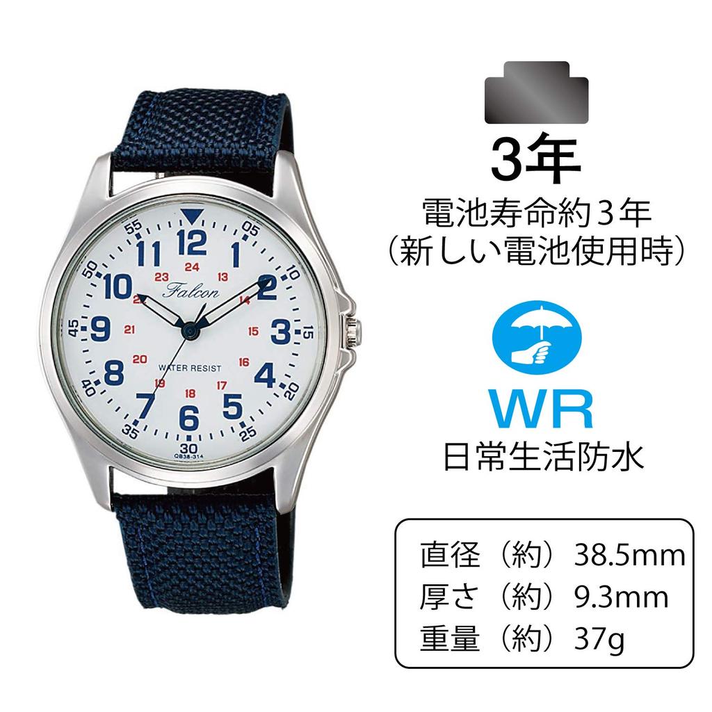 [Citizen Q&Q] Wristwatch, Analog, Waterproof, Leather Strap, QB38-314, Men's, White