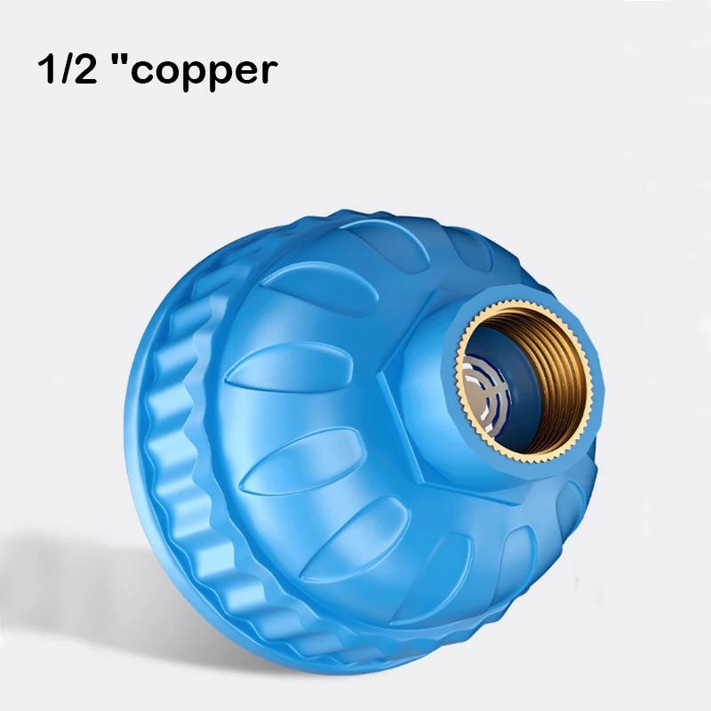 Household Water Heater Washing Machine Shower Water Faucet Anti-scale Water Purifier Free Core Filter Screen Pre-filter
