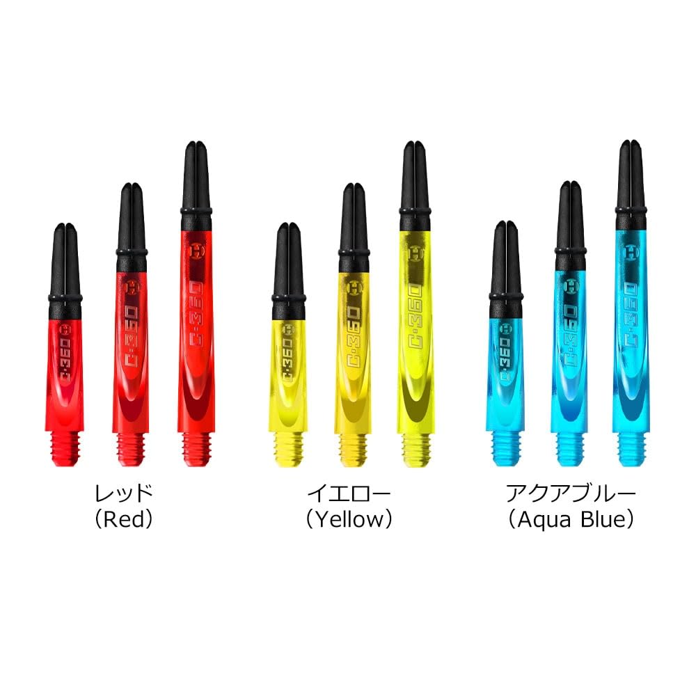 Harrows CARBON360 clear short dart shaft