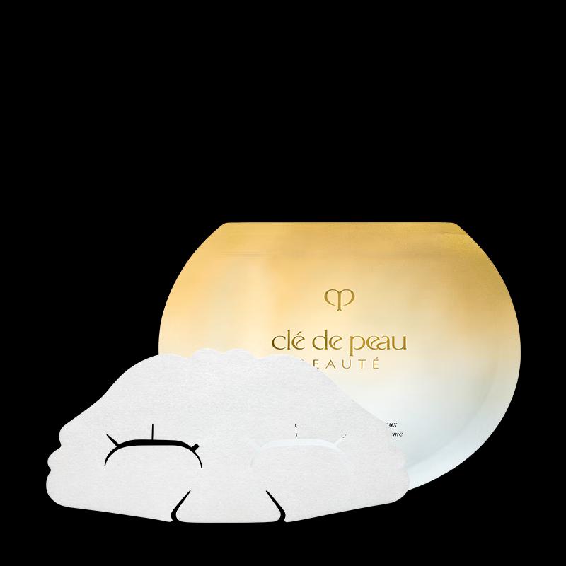 

CPB Wrinkle-Smoothing Eye Mask