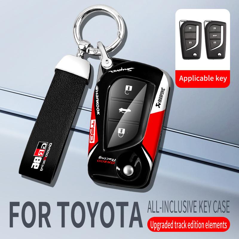 For Toyota Auris Corolla Avensis Verso Yaris Aygo Scion TC IM Camry RAV4 Car Flip Key Case Bag Cover Shell Keychain Protector