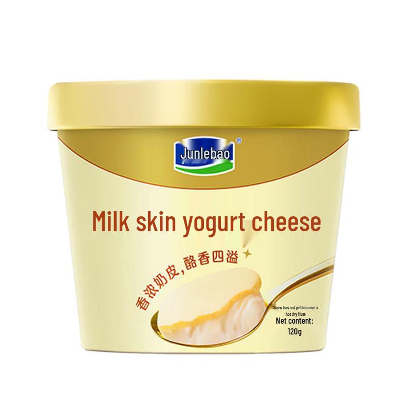 Junlebao Milk Skin Yogurt