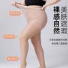 Plus Size stockings300Slim-fit Style for Plus-size Women Mm Anti-snag, Durable, Summer-friendly Pineapple Socks, Black Stockings