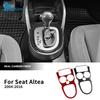 For Seat Altea 2004-2009 2010 2011 2012 2013 2014 2015 2016 Real Soft Carbon Fiber Sticker LHD RHD Car Gear Shift Frame Panel